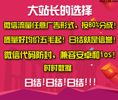 博士造火箭融资10亿